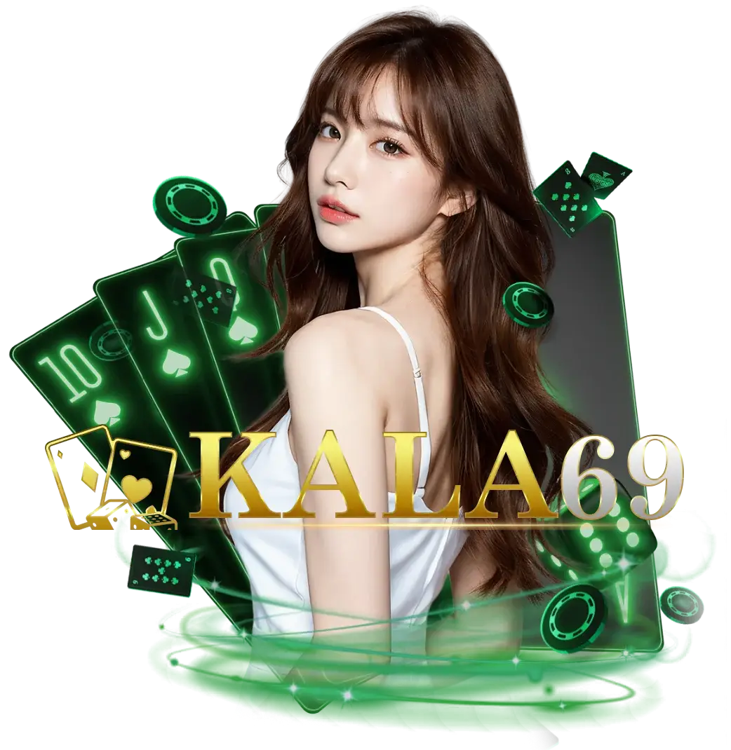 kala69 วอเลท